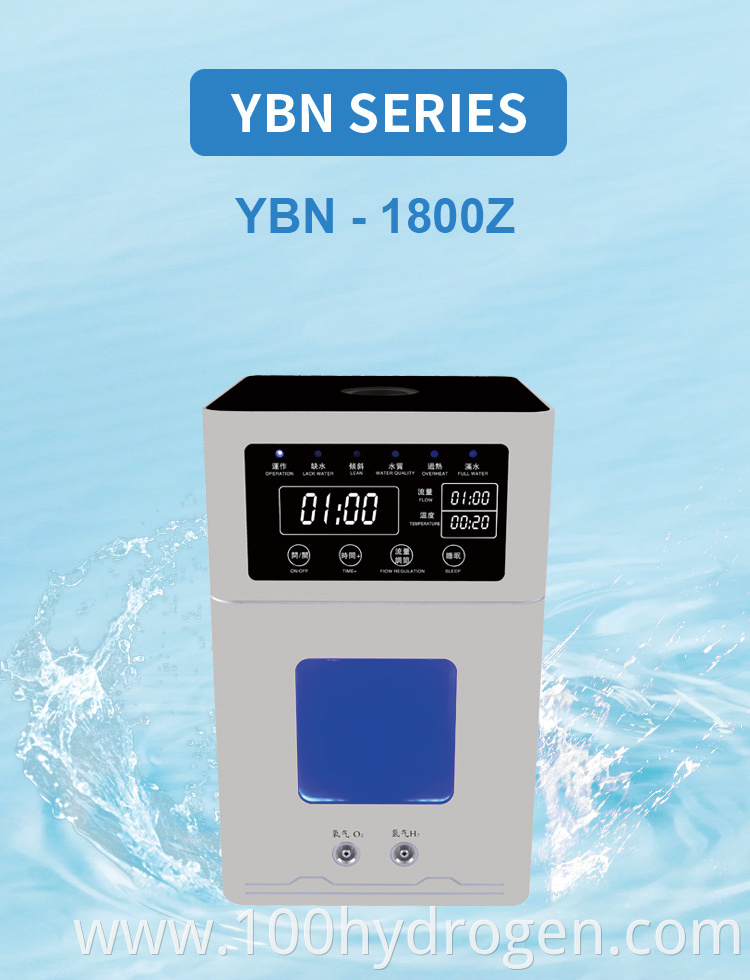 Tyent Water Ionizer